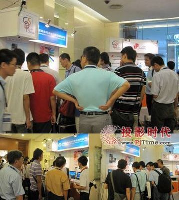 【同洲安防高清網絡系列產品精彩亮相2011gdsf】pjtime.com監(jiān)控攝像機 行業(yè)動態(tài)