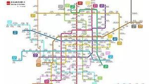 西安市司法局推出微信調查問卷 &ldquo;七五&rdquo;普法聽您的 - 今日頭條(TouTiao.com)