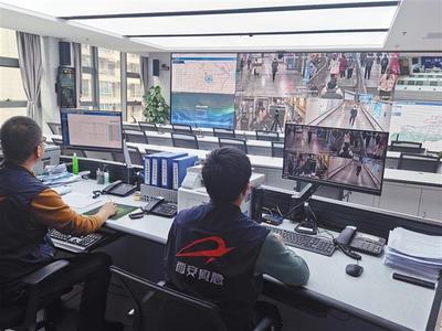 西安推行&ldquo;互聯(lián)網(wǎng)+應(yīng)急管理&rdquo; 讓城市安全監(jiān)測(cè)預(yù)警更智慧