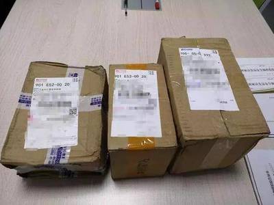 神秘買手在行動(dòng)--西安市碑林區(qū)市場監(jiān)督管理局組織開展網(wǎng)絡(luò)食品安全專項(xiàng)監(jiān)督抽檢