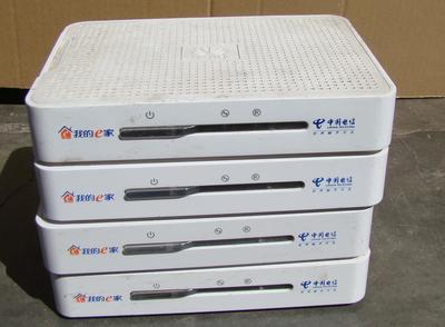 全國退網(wǎng) 消戶 (原裝)華為EC1308 二手網(wǎng)絡(luò)機(jī)頂盒 電信版西安版