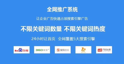 西安網(wǎng)絡(luò)營銷