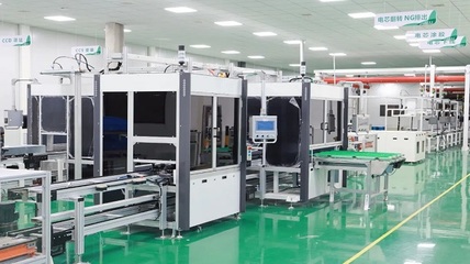 能源金貿(mào)區(qū):省級(jí)制造業(yè)單項(xiàng)冠軍,2家