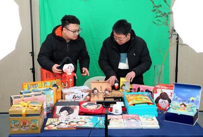 網(wǎng)絡(luò)消費(fèi)破億元 2024碑林網(wǎng)上年貨節(jié)圓滿(mǎn)落幕