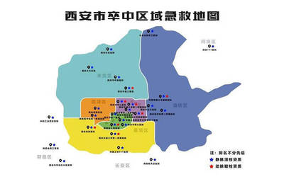西安市“腦卒中急救地圖”發(fā)布，危急時(shí)刻守護(hù)生命安全