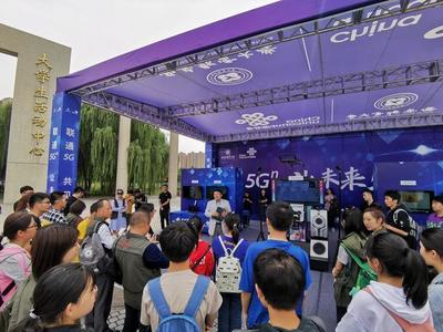 5GVR滑雪新體驗(yàn) 身臨其境的冰雪冒險(xiǎn)在西安網(wǎng)絡(luò)