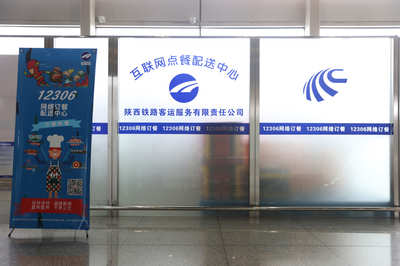 西安北站“高鐵外賣”獲旅客點(diǎn)贊 指尖上的美食，旅途中的溫暖