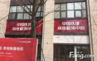 西派國際商鋪商鋪出售,西派國際 南門口 一拖二開間大 高5.7米 成都商鋪 房天下